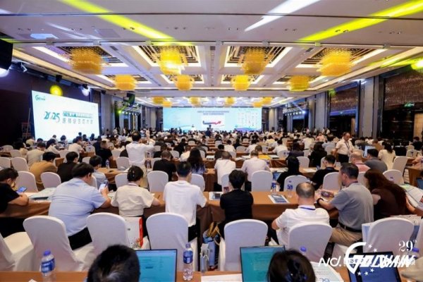 出彩速配 广东商业风向标：“万亿城央”开创跨省跨区域商业发展新模式