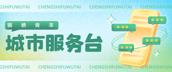 广证策略 好消息：本周末升温！